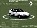 Renault-19 1989 