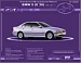 BMW 5 серии (E39) с 1996 по 2001