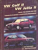 VW GOLF II/Getta II 1984-93