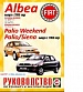 FIAT Albea Palio 2005